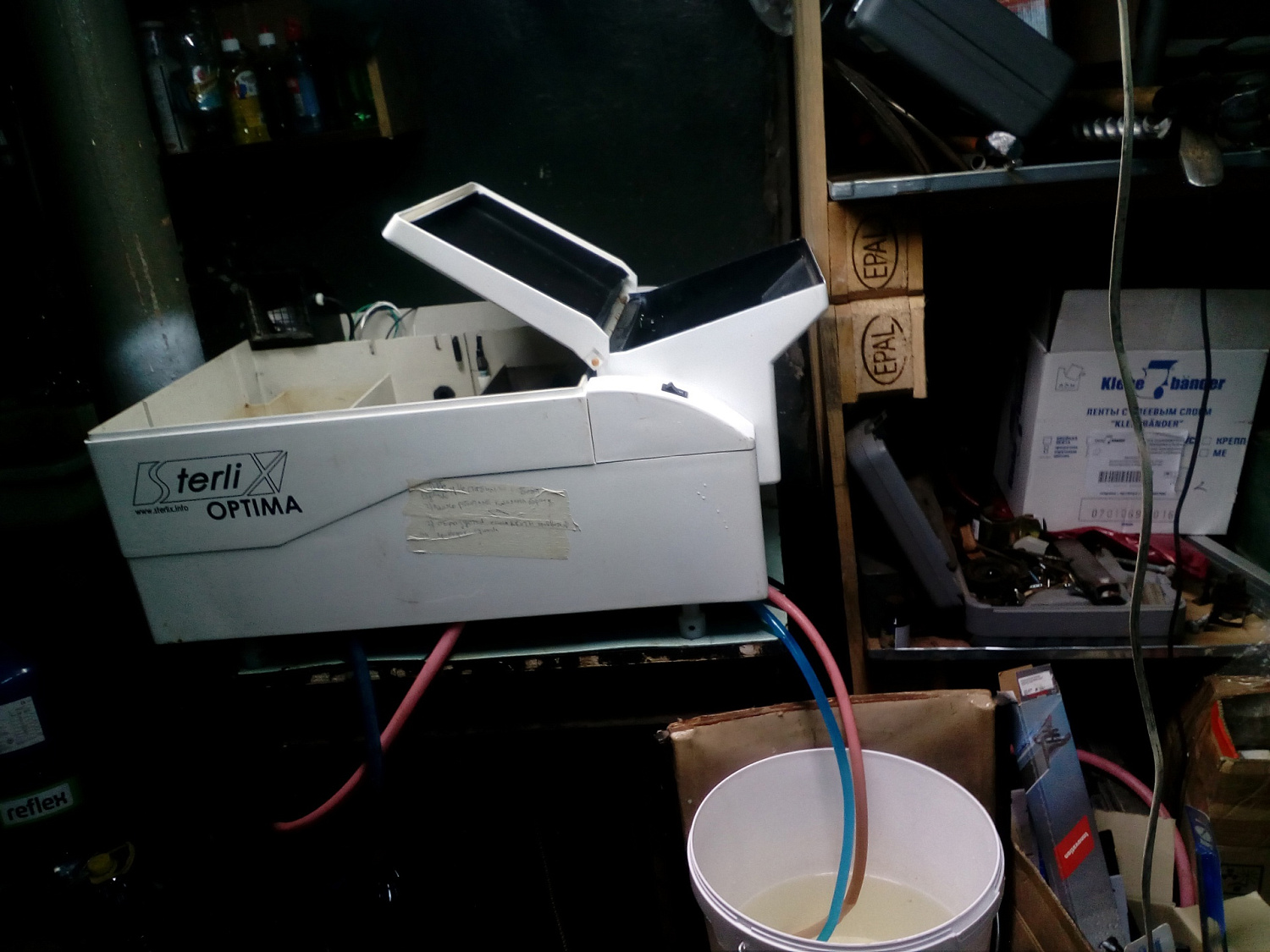 Ремонт автоматической проявочной машины Sterlix OPTIMA