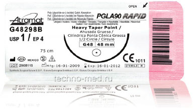 Шовный материал Атрамат ПГЛА90 Рапид