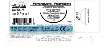 Полипропилен монофиламент хирургический шовный Атрамат